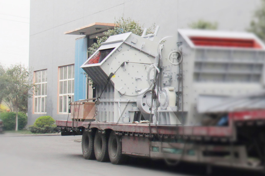 cement plant equipment manufacturing company in west bengal